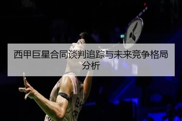 img_1780509854623_41_1_487.jpg